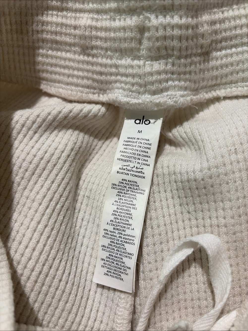 ALO Yoga Women's M Waffle Weekend Escape Joggers Ivory Sweatpants - Picture 5 of 6